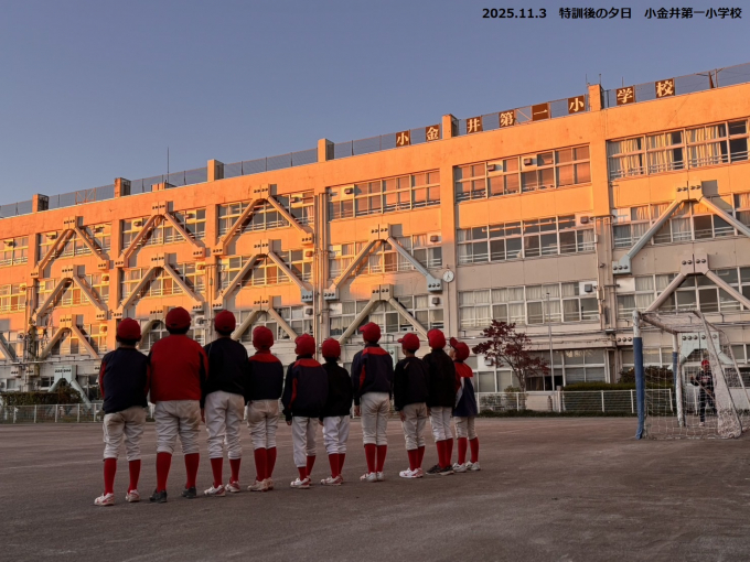 サンライターズ