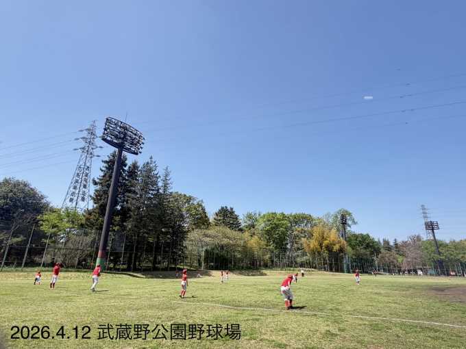 サンライターズ